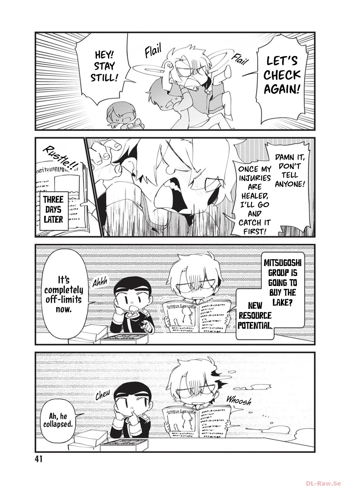 Kage no Jitsuryokusha ni Naritakute! Shadow Gaiden Chapter 40 page 20 - Chapter 40