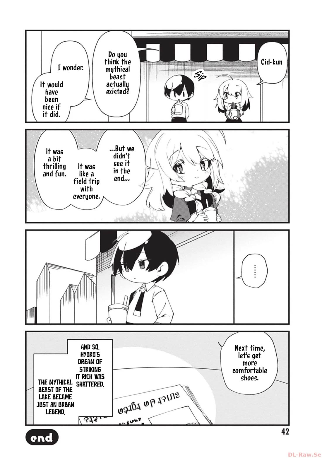 Kage no Jitsuryokusha ni Naritakute! Shadow Gaiden Chapter 40 page 21 - Chapter 40