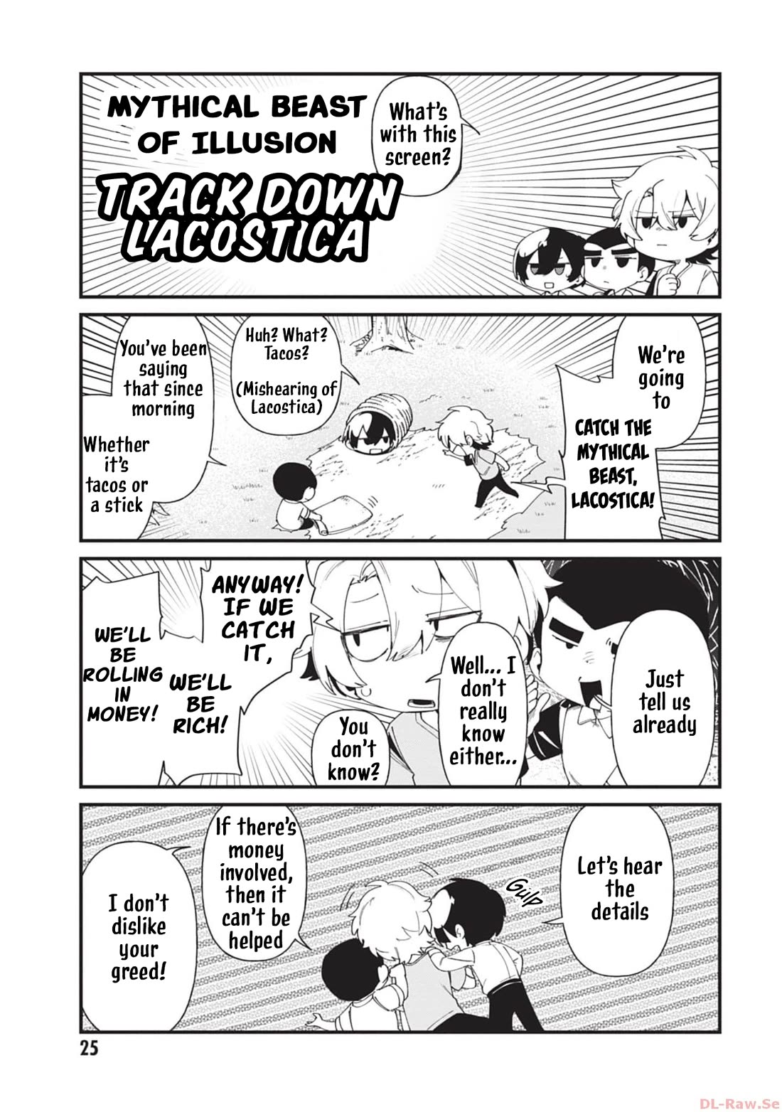 Kage no Jitsuryokusha ni Naritakute! Shadow Gaiden Chapter 40 page 4 - Chapter 40