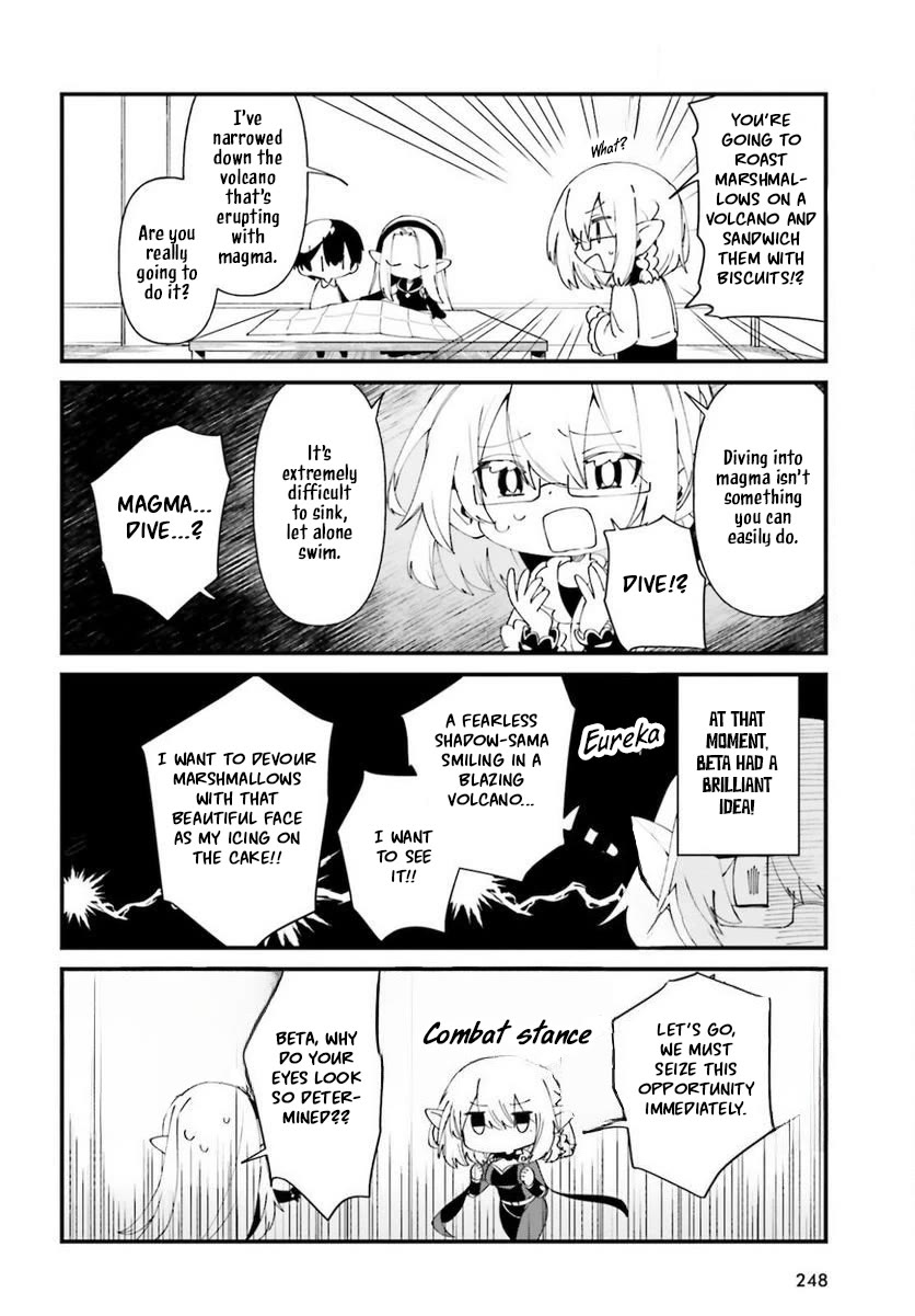 Kage no Jitsuryokusha ni Naritakute! Shadow Gaiden Chapter 41 page 11 - Chapter 41
