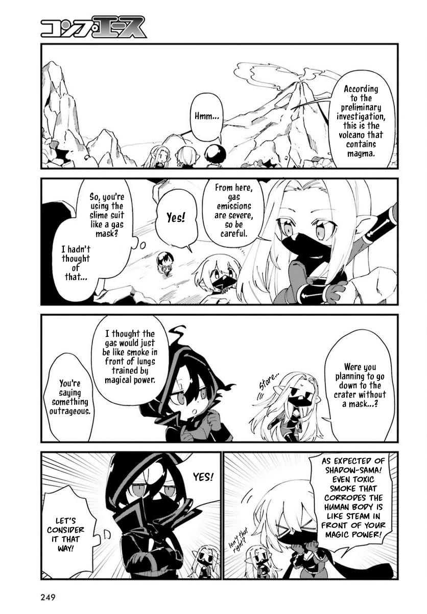 Kage no Jitsuryokusha ni Naritakute! Shadow Gaiden Chapter 41 page 12 - Chapter 41