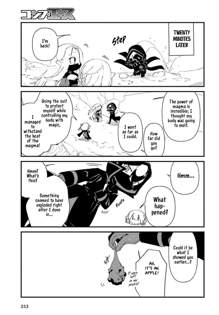 Kage no Jitsuryokusha ni Naritakute! Shadow Gaiden Chapter 41 page 16 - Chapter 41