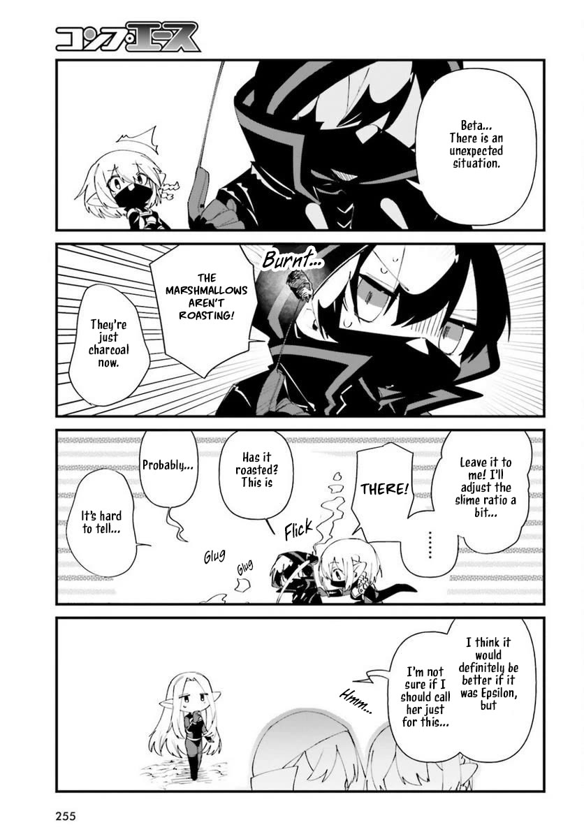 Kage no Jitsuryokusha ni Naritakute! Shadow Gaiden Chapter 41 page 18 - Chapter 41