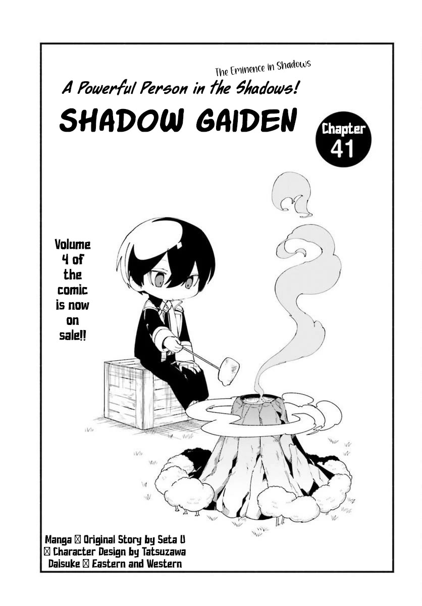 Kage no Jitsuryokusha ni Naritakute! Shadow Gaiden Chapter 41 page 2 - Chapter 41