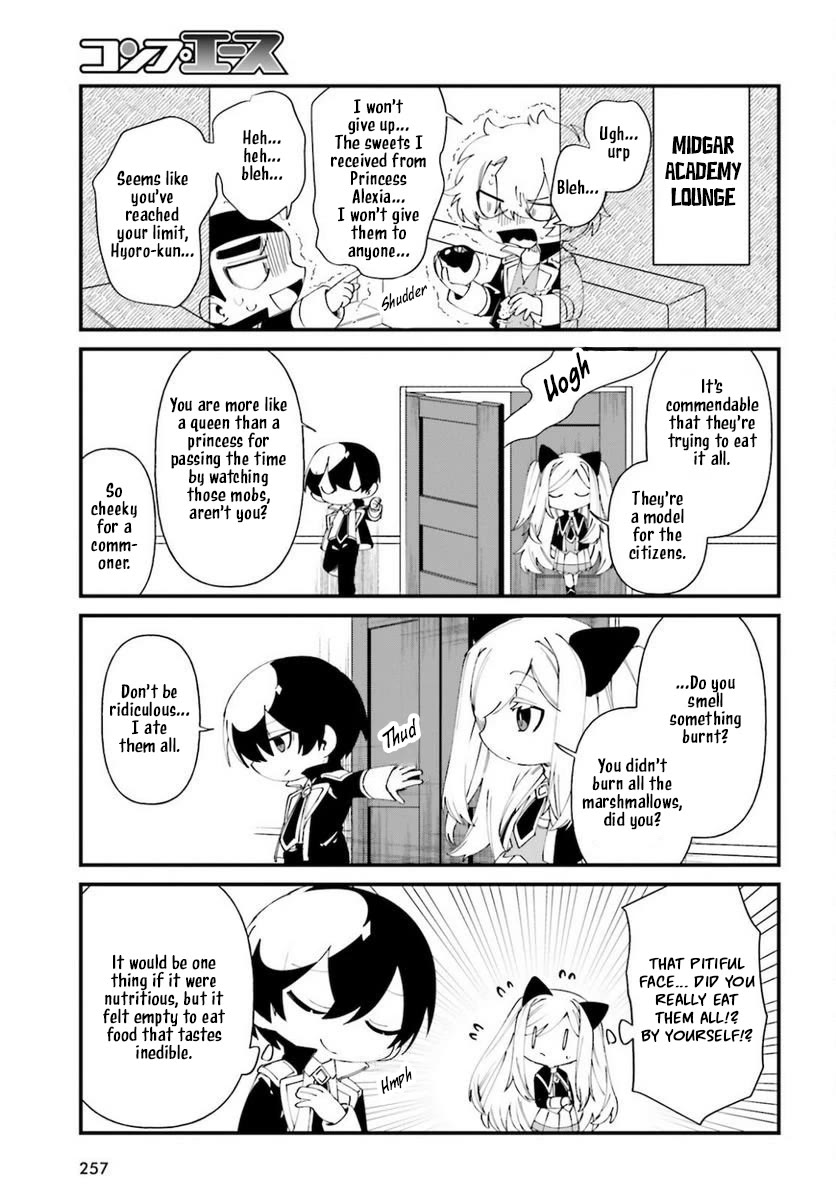 Kage no Jitsuryokusha ni Naritakute! Shadow Gaiden Chapter 41 page 20 - Chapter 41