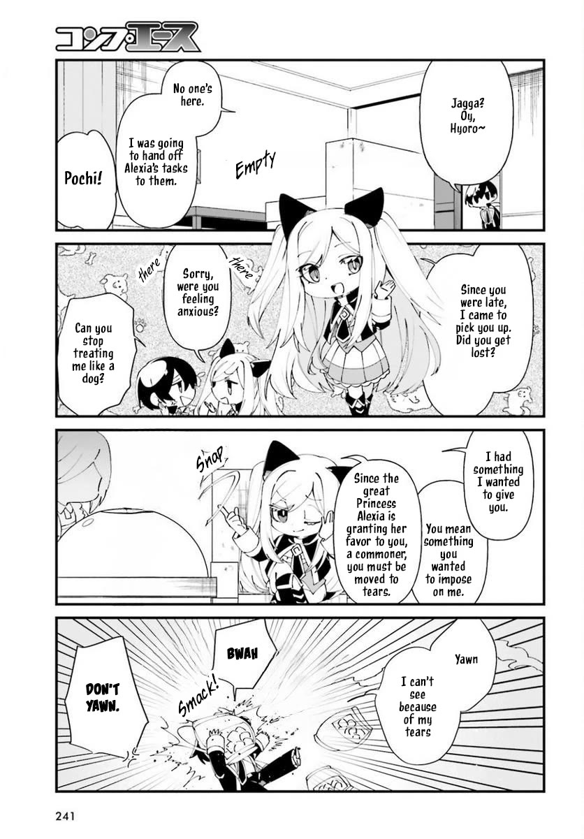 Kage no Jitsuryokusha ni Naritakute! Shadow Gaiden Chapter 41 page 4 - Chapter 41