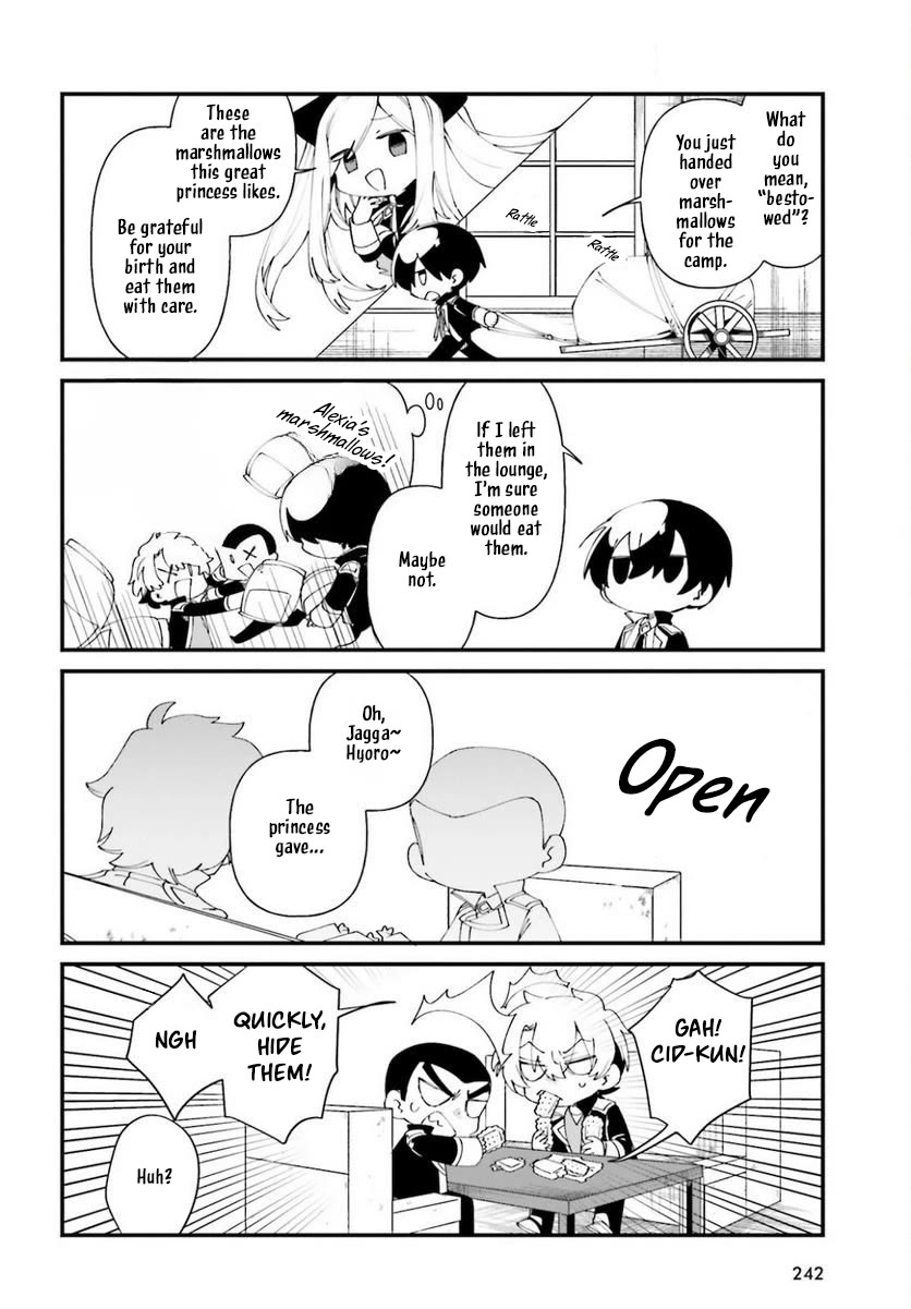 Kage no Jitsuryokusha ni Naritakute! Shadow Gaiden Chapter 41 page 5 - Chapter 41