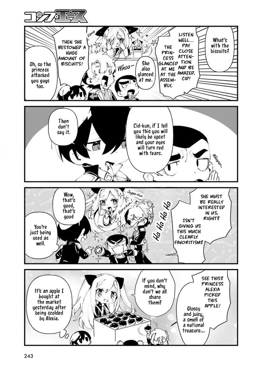 Kage no Jitsuryokusha ni Naritakute! Shadow Gaiden Chapter 41 page 6 - Chapter 41