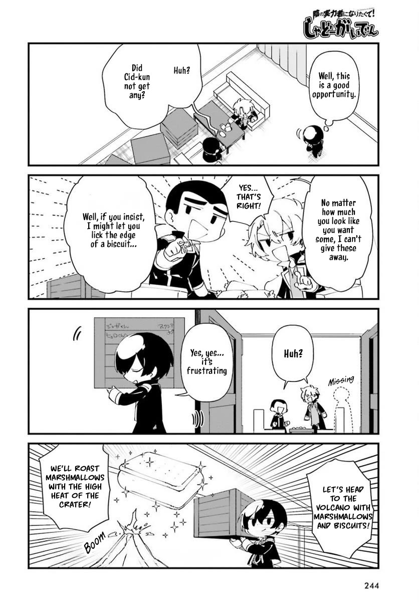 Kage no Jitsuryokusha ni Naritakute! Shadow Gaiden Chapter 41 page 7 - Chapter 41