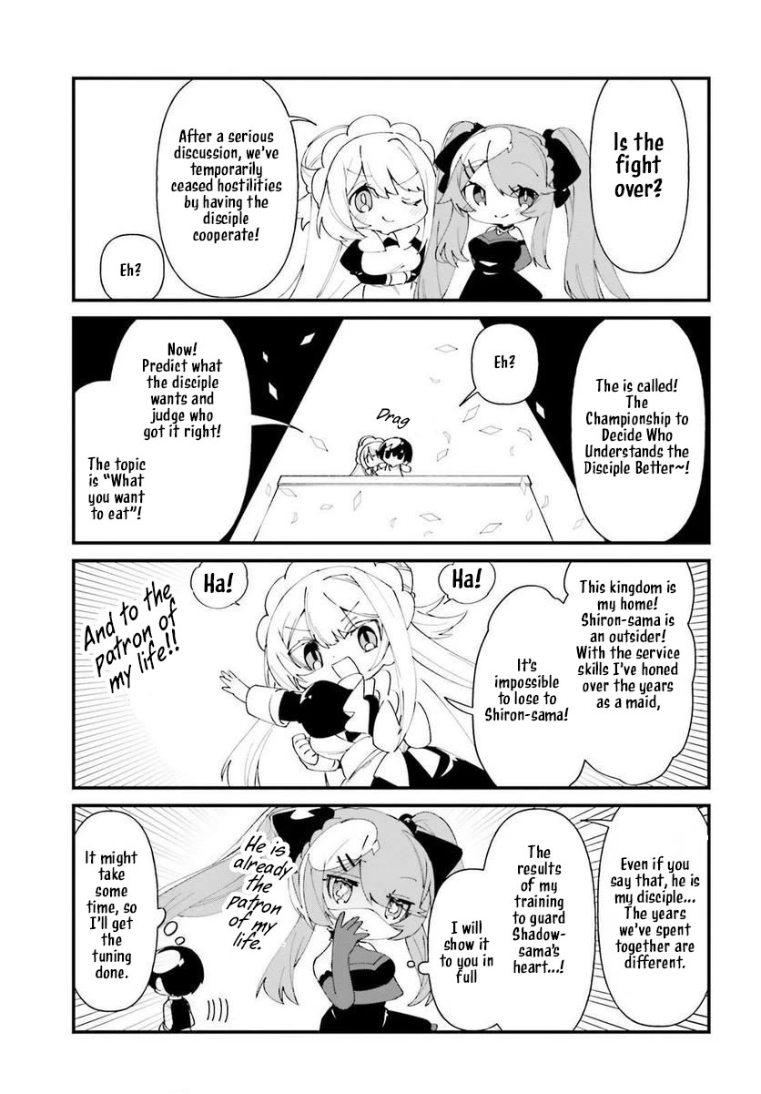 Kage no Jitsuryokusha ni Naritakute! Shadow Gaiden Chapter 42 page 10 - Chapter 42
