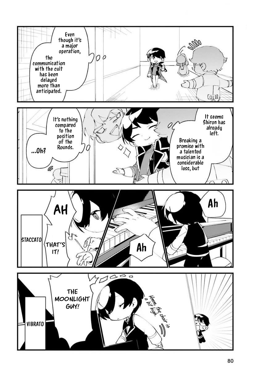 Kage no Jitsuryokusha ni Naritakute! Shadow Gaiden Chapter 42 page 11 - Chapter 42