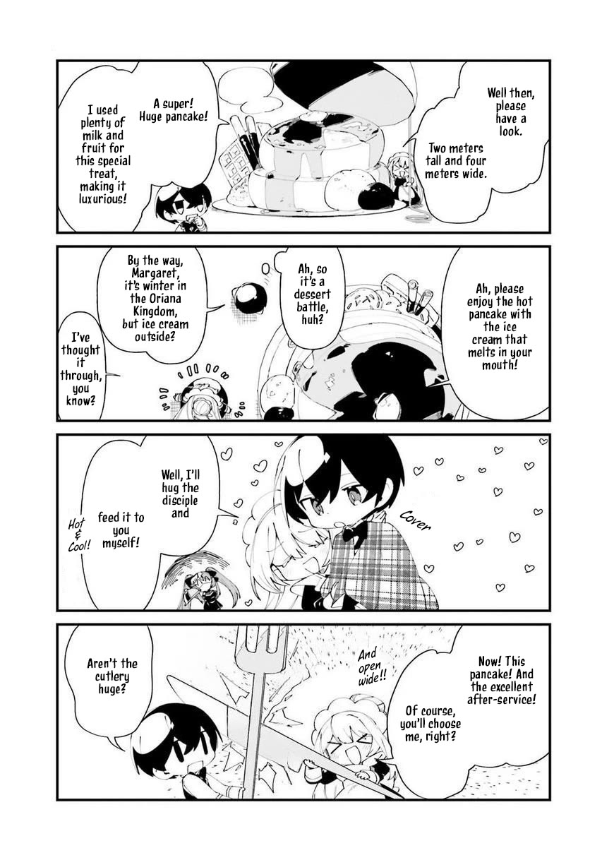 Kage no Jitsuryokusha ni Naritakute! Shadow Gaiden Chapter 42 page 16 - Chapter 42