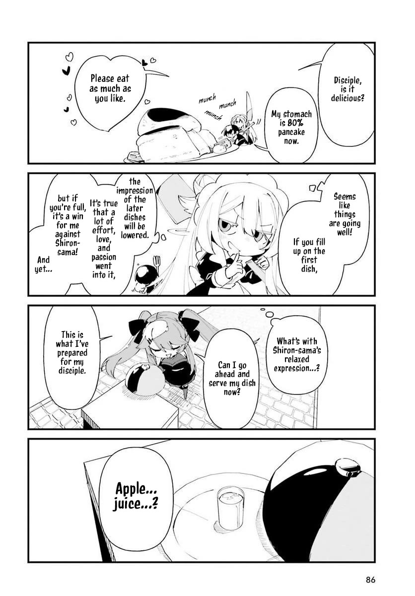 Kage no Jitsuryokusha ni Naritakute! Shadow Gaiden Chapter 42 page 17 - Chapter 42