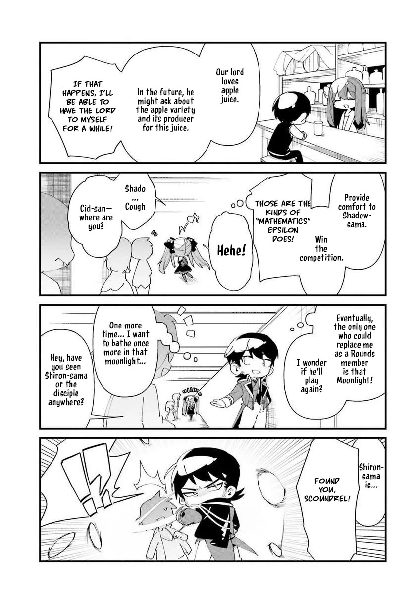 Kage no Jitsuryokusha ni Naritakute! Shadow Gaiden Chapter 42 page 20 - Chapter 42