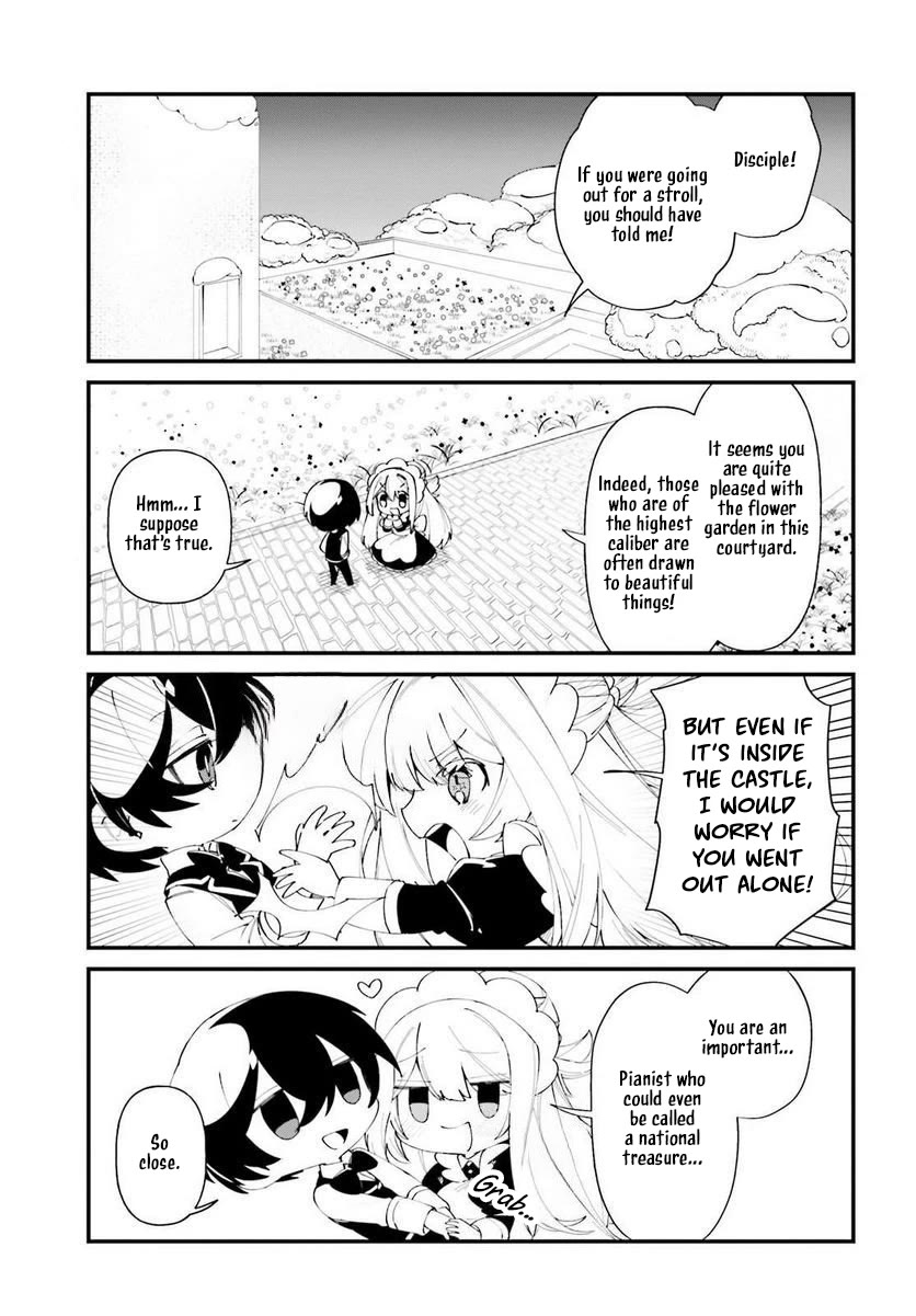 Kage no Jitsuryokusha ni Naritakute! Shadow Gaiden Chapter 42 page 4 - Chapter 42