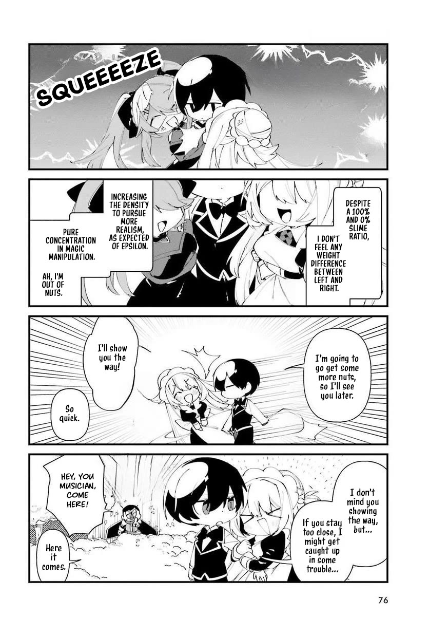 Kage no Jitsuryokusha ni Naritakute! Shadow Gaiden Chapter 42 page 7 - Chapter 42