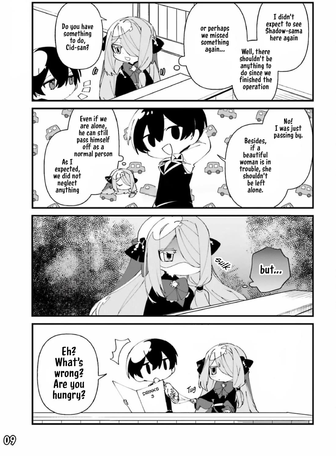 Kage no Jitsuryokusha ni Naritakute! Shadow Gaiden Chapter 43 page 10 - Chapter 43