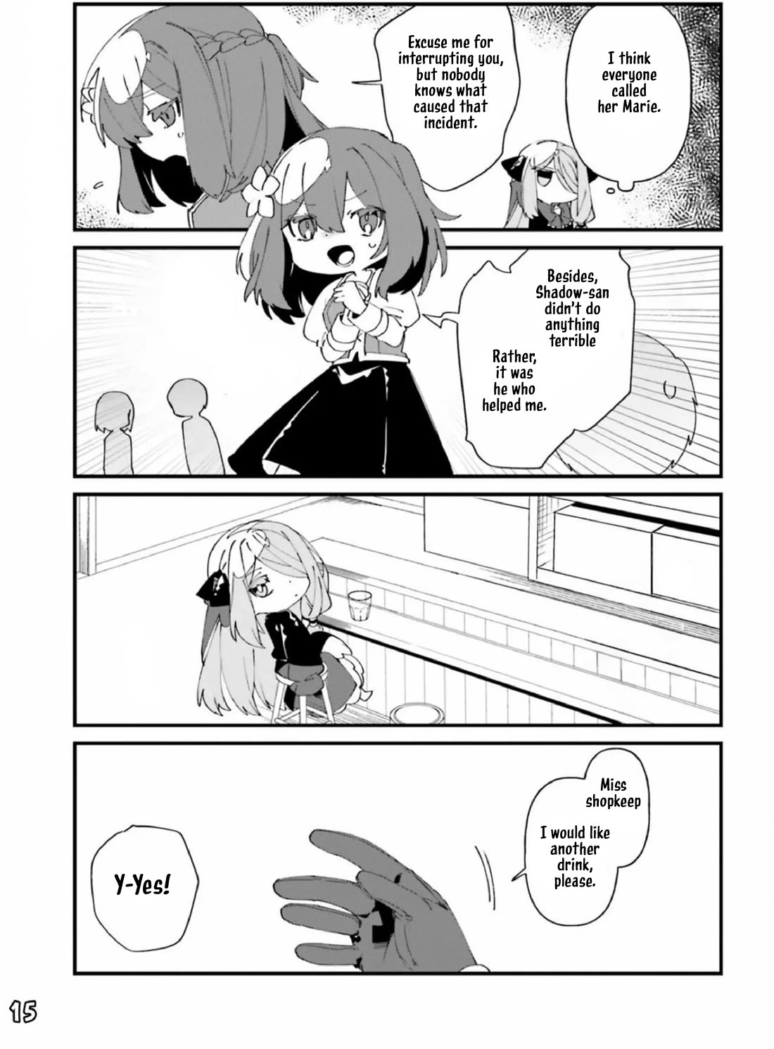 Kage no Jitsuryokusha ni Naritakute! Shadow Gaiden Chapter 43 page 16 - Chapter 43