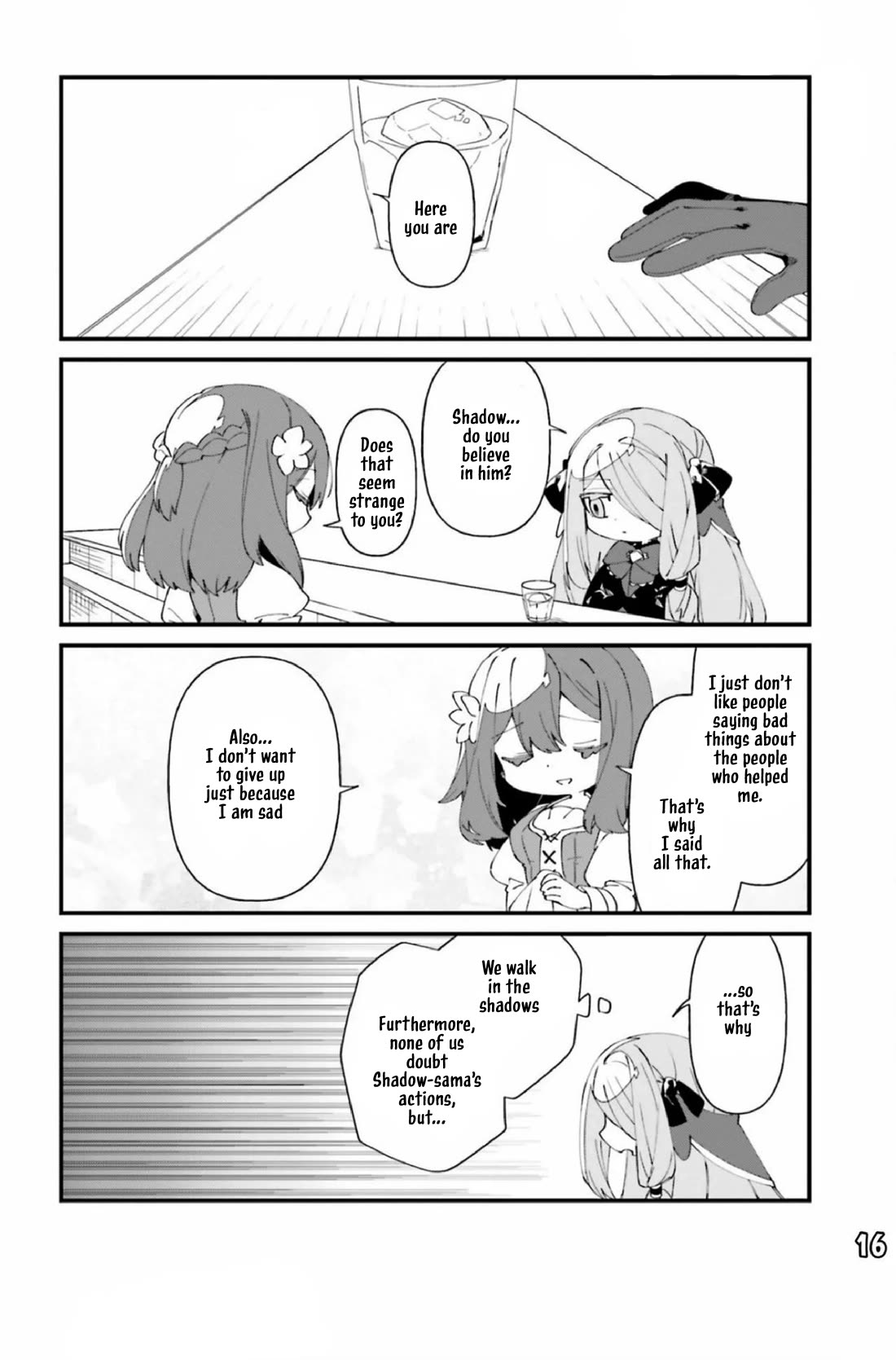 Kage no Jitsuryokusha ni Naritakute! Shadow Gaiden Chapter 43 page 17 - Chapter 43