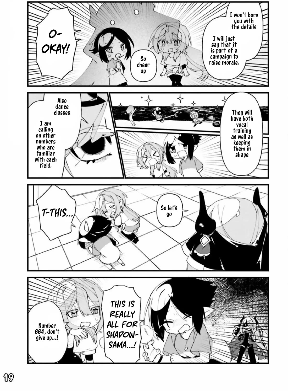 Kage no Jitsuryokusha ni Naritakute! Shadow Gaiden Chapter 43 page 20 - Chapter 43