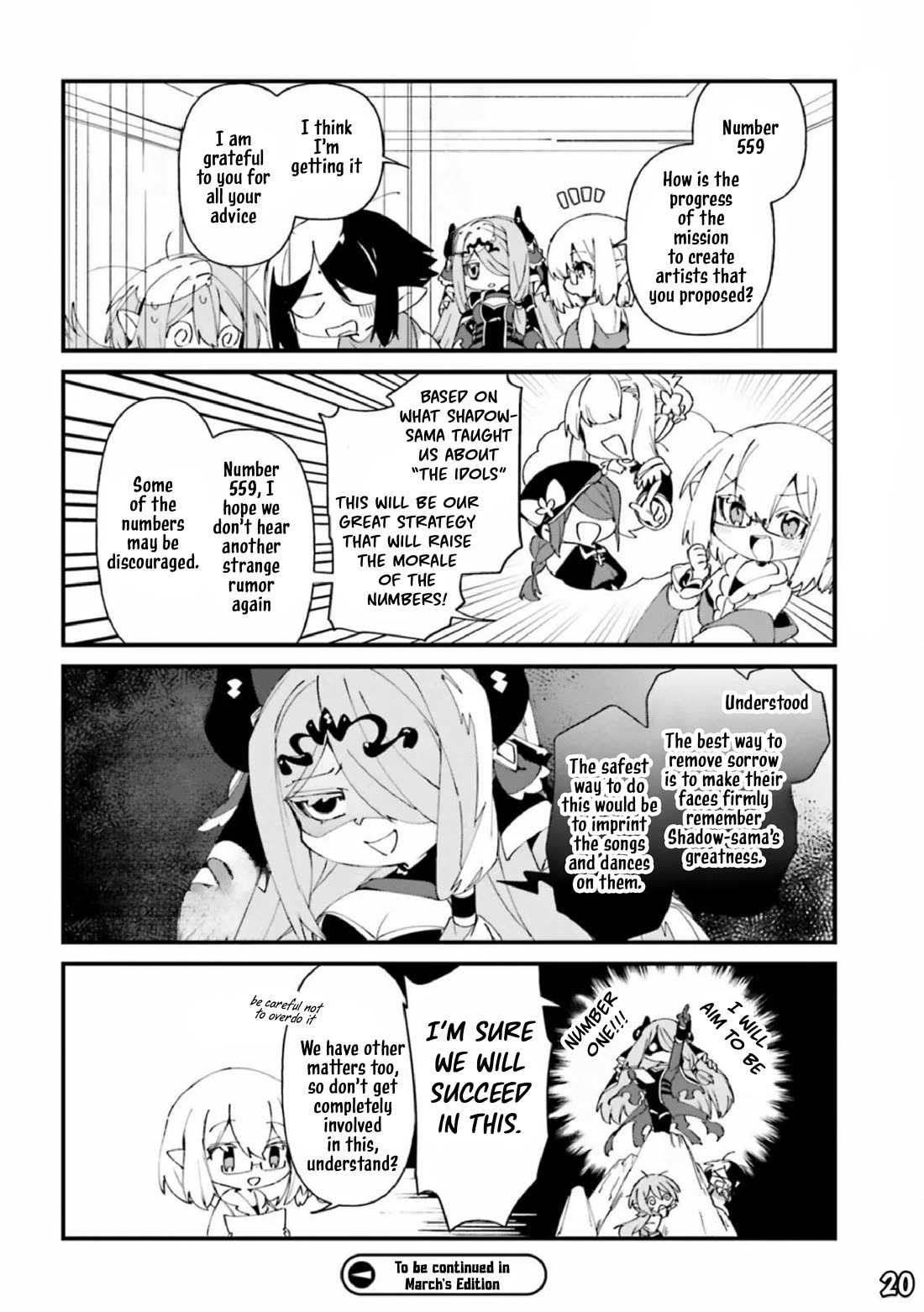 Kage no Jitsuryokusha ni Naritakute! Shadow Gaiden Chapter 43 page 21 - Chapter 43