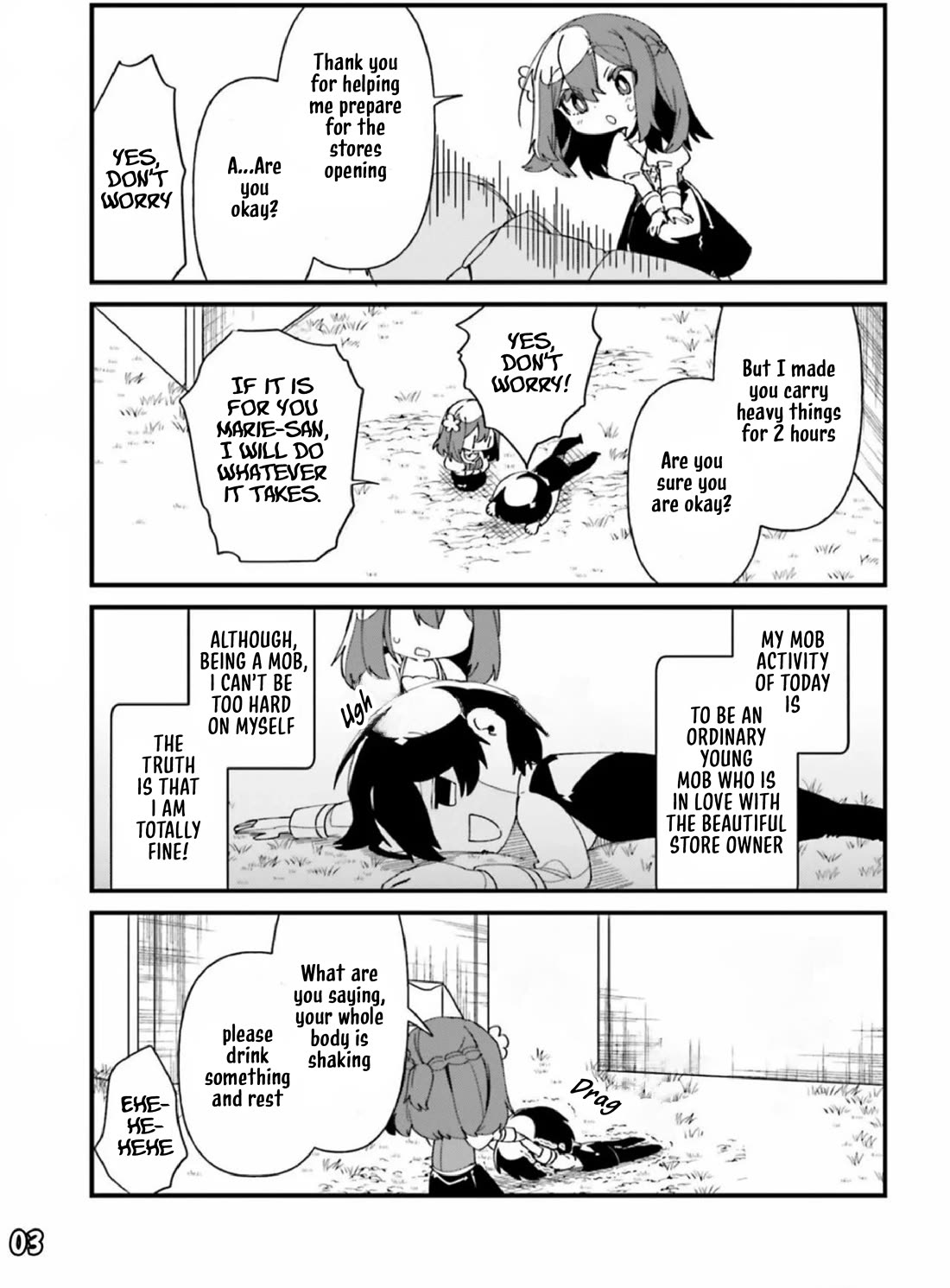 Kage no Jitsuryokusha ni Naritakute! Shadow Gaiden Chapter 43 page 4 - Chapter 43