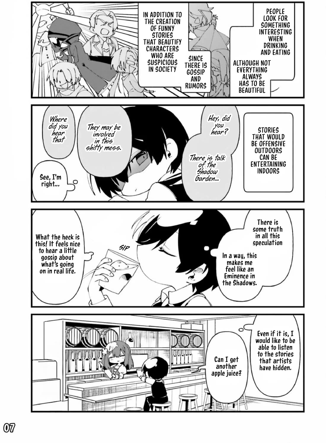 Kage no Jitsuryokusha ni Naritakute! Shadow Gaiden Chapter 43 page 8 - Chapter 43