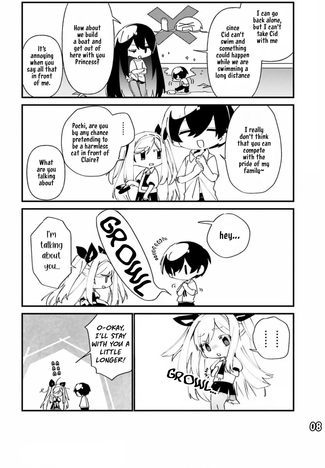 Kage no Jitsuryokusha ni Naritakute! Shadow Gaiden Chapter 44 page 10 - Chapter 44