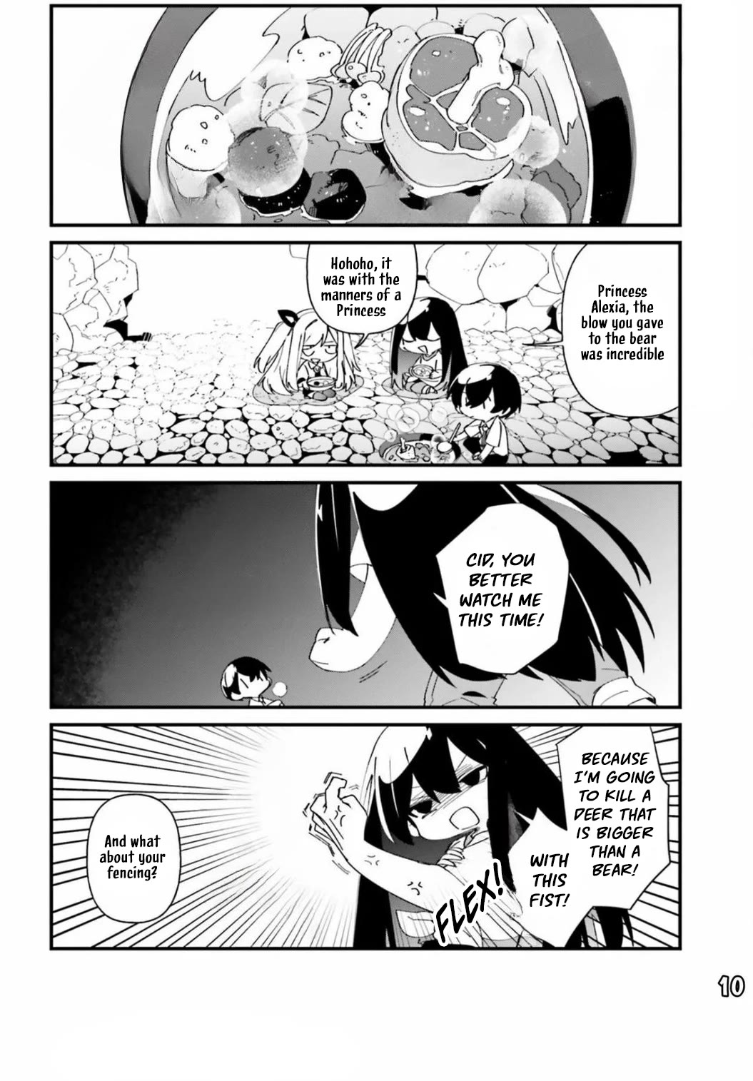 Kage no Jitsuryokusha ni Naritakute! Shadow Gaiden Chapter 44 page 12 - Chapter 44