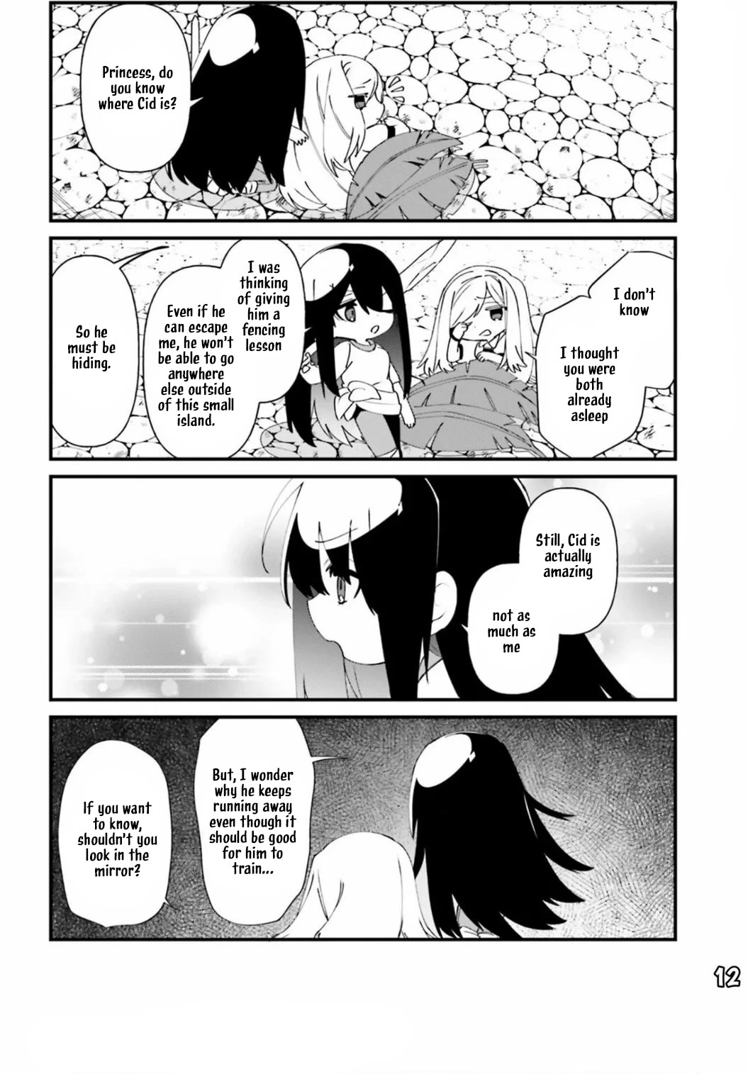 Kage no Jitsuryokusha ni Naritakute! Shadow Gaiden Chapter 44 page 14 - Chapter 44