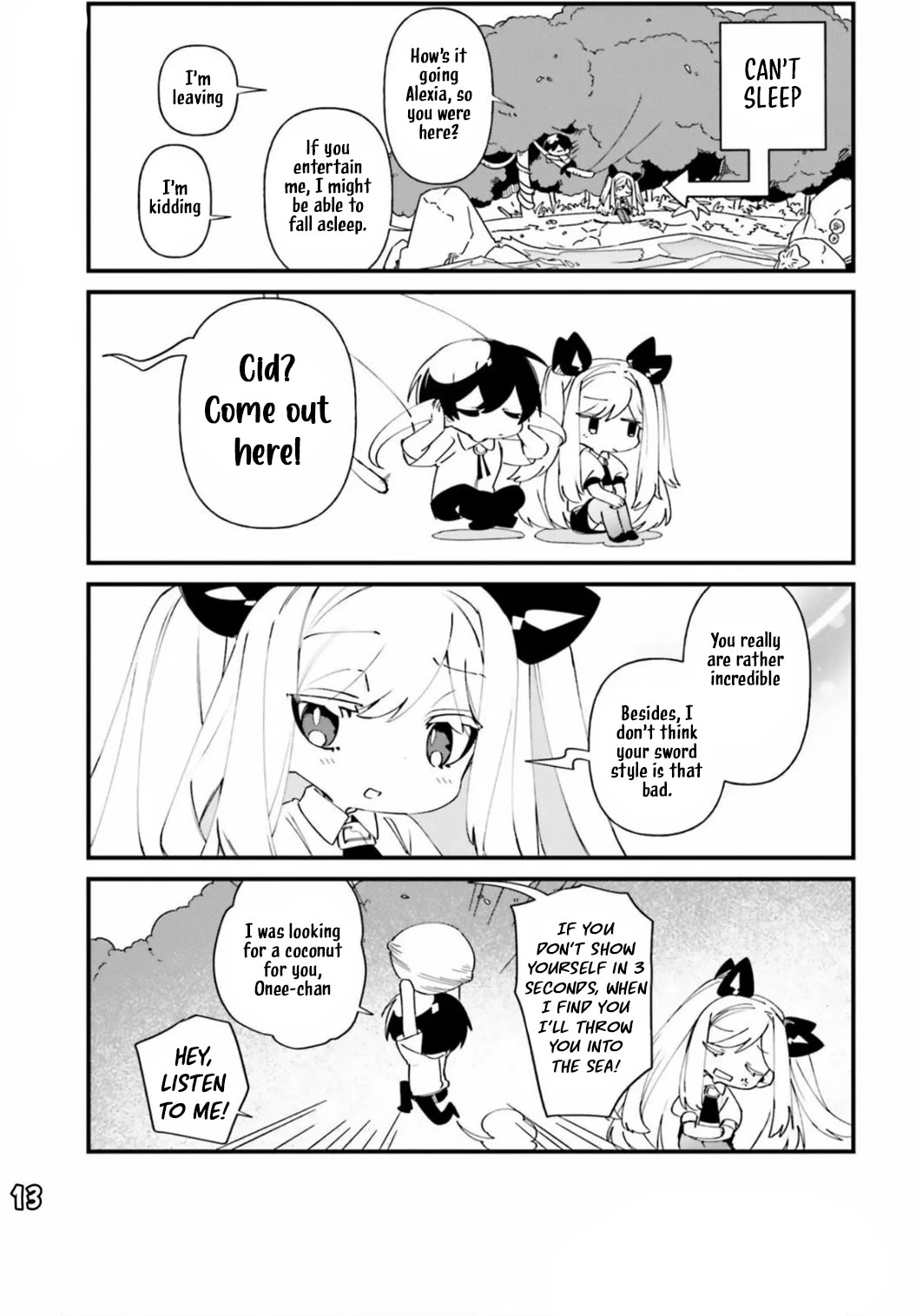 Kage no Jitsuryokusha ni Naritakute! Shadow Gaiden Chapter 44 page 15 - Chapter 44
