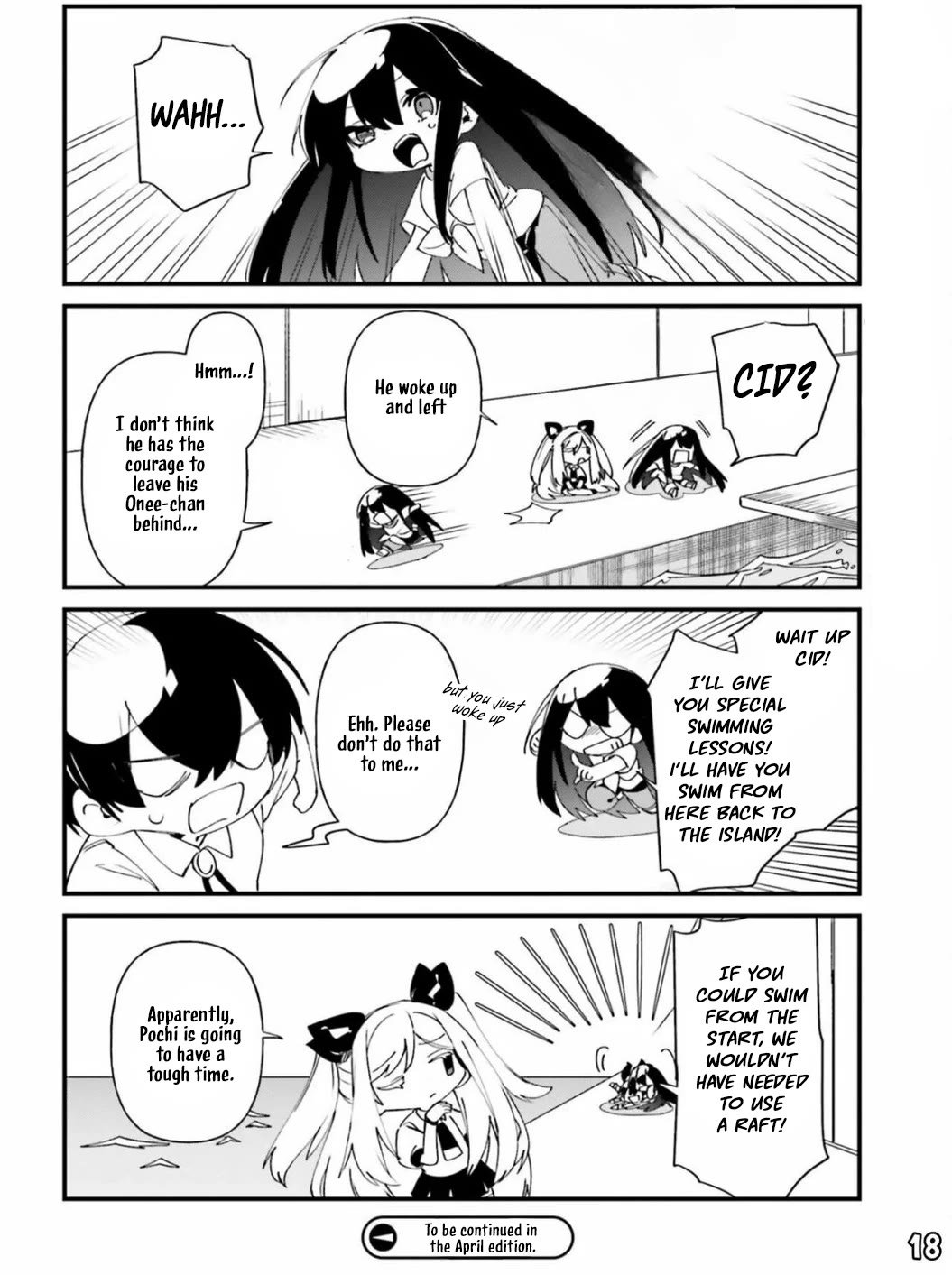 Kage no Jitsuryokusha ni Naritakute! Shadow Gaiden Chapter 44 page 20 - Chapter 44