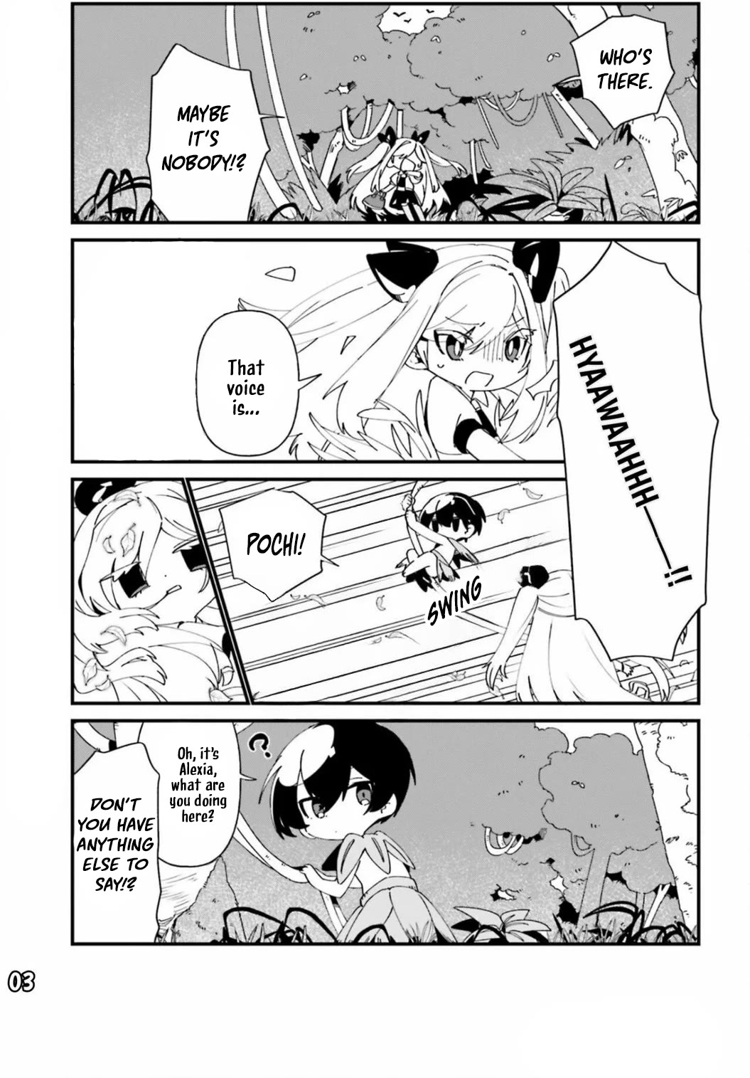 Kage no Jitsuryokusha ni Naritakute! Shadow Gaiden Chapter 44 page 5 - Chapter 44