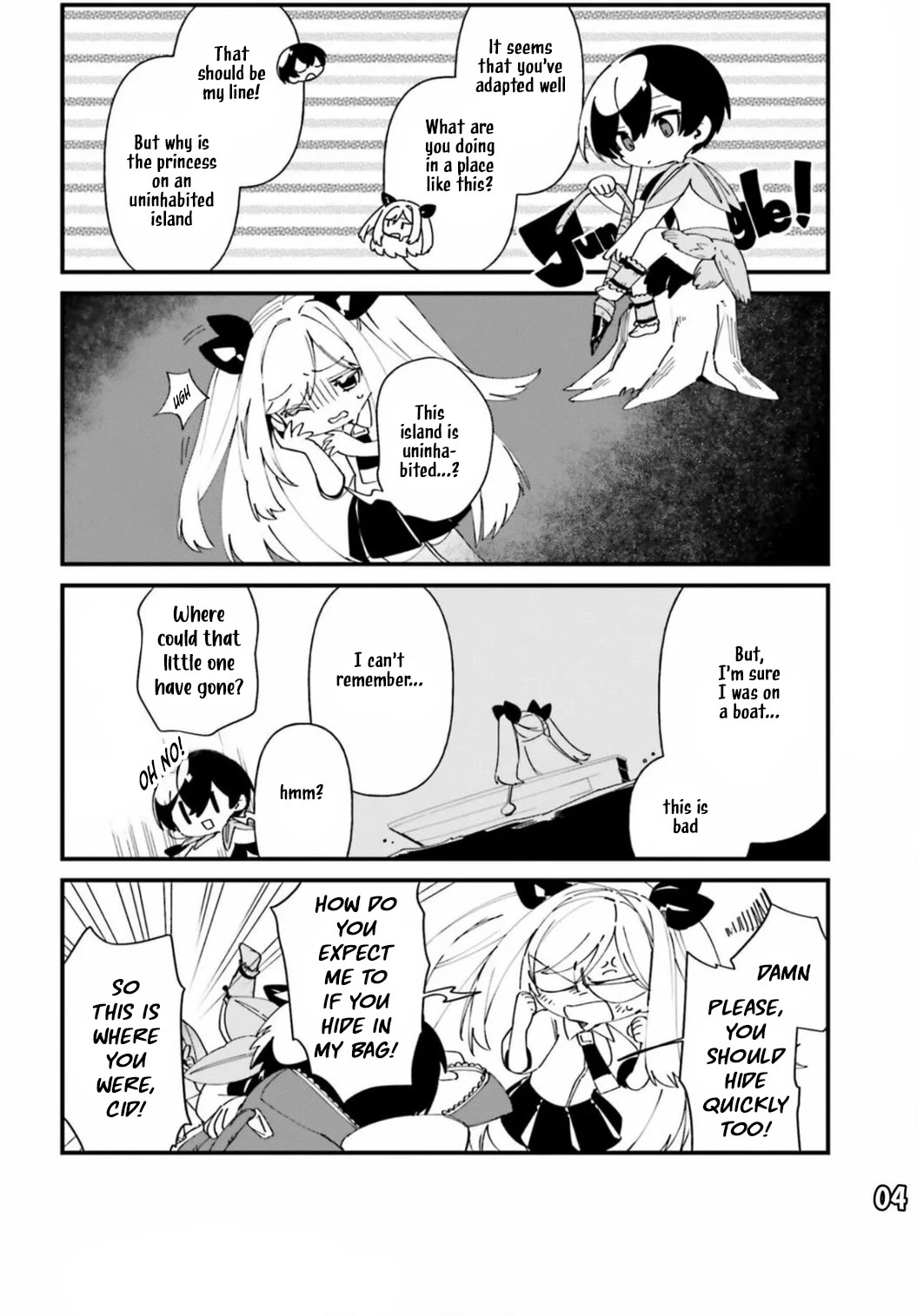 Kage no Jitsuryokusha ni Naritakute! Shadow Gaiden Chapter 44 page 6 - Chapter 44