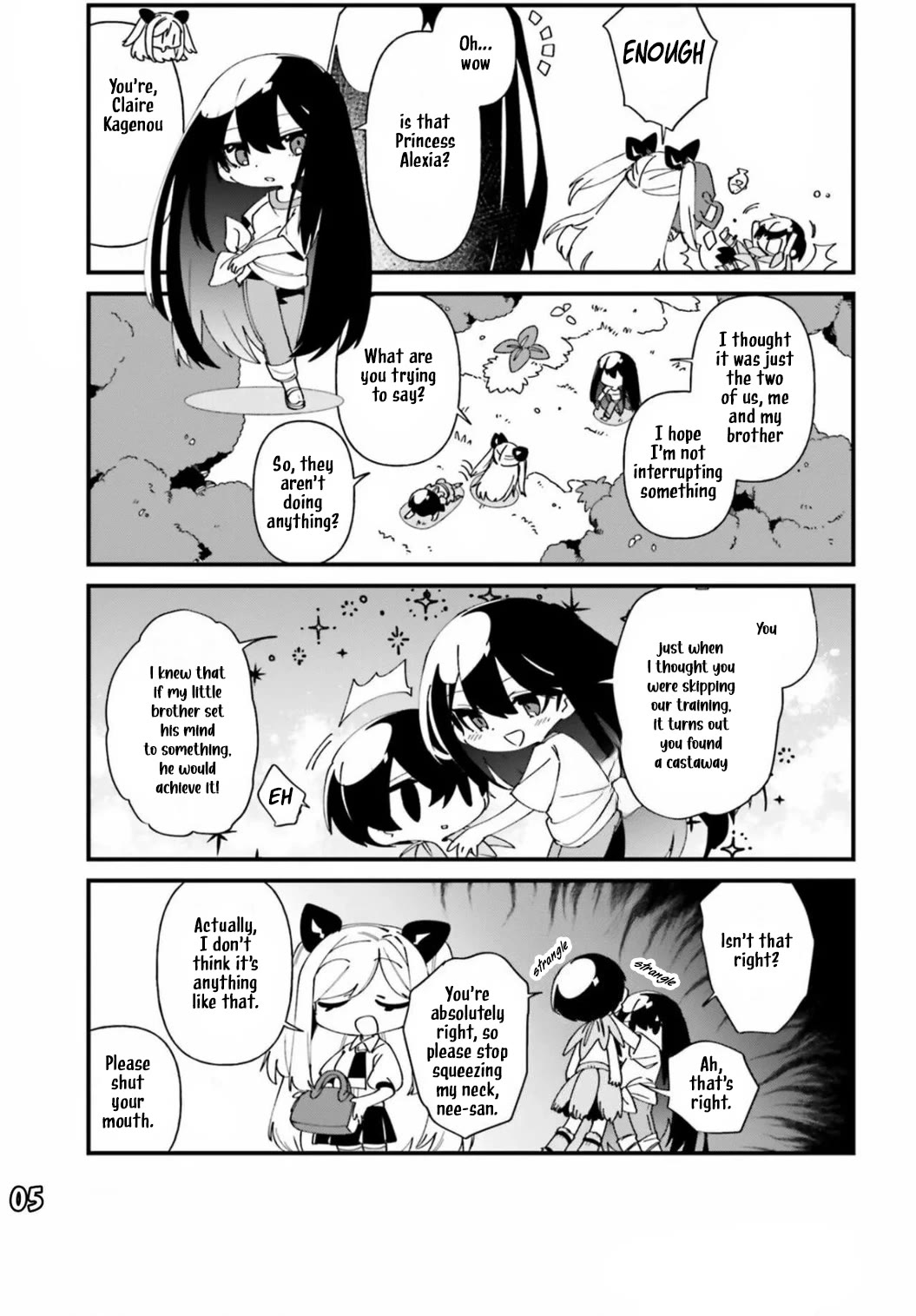 Kage no Jitsuryokusha ni Naritakute! Shadow Gaiden Chapter 44 page 7 - Chapter 44