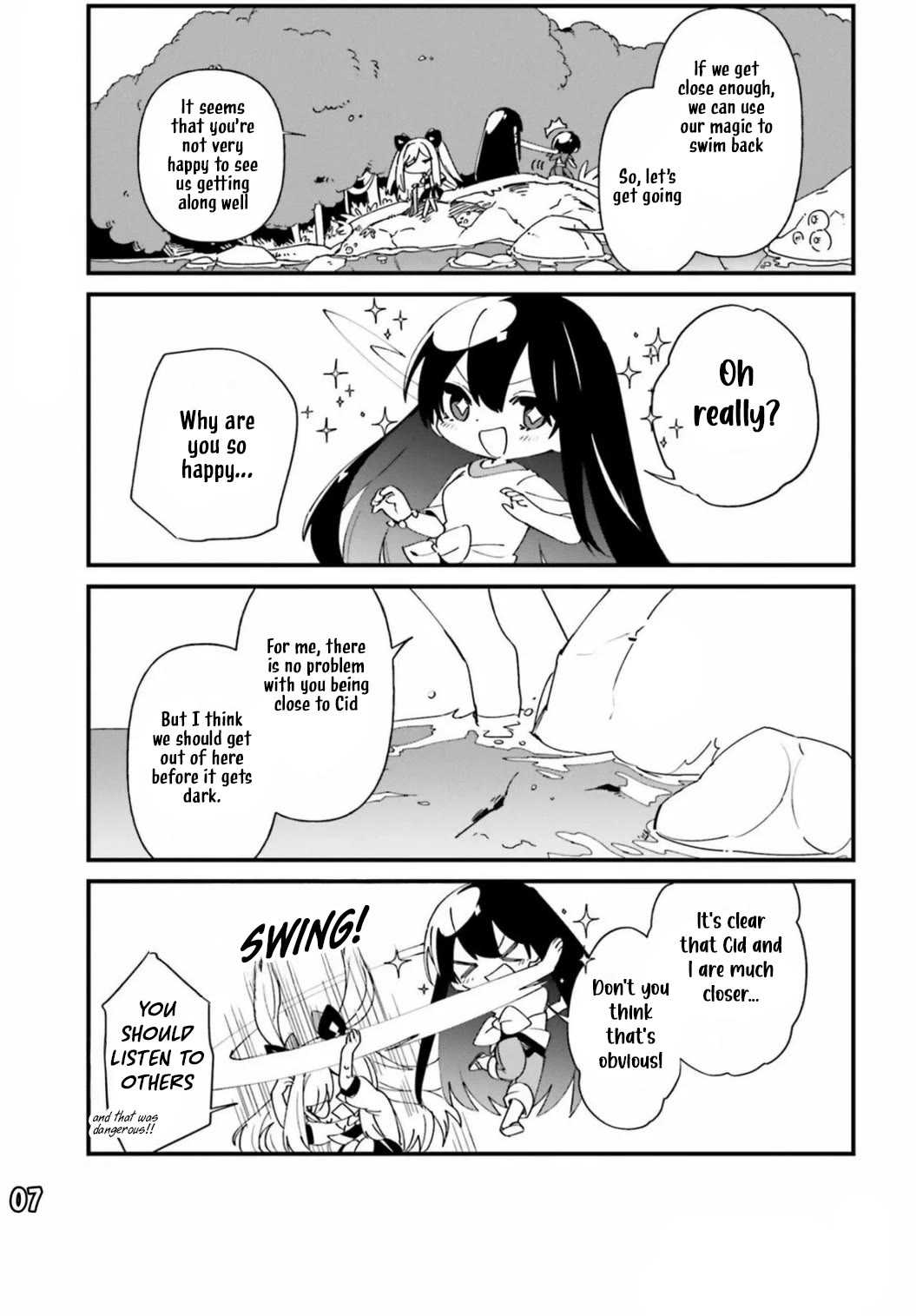 Kage no Jitsuryokusha ni Naritakute! Shadow Gaiden Chapter 44 page 9 - Chapter 44
