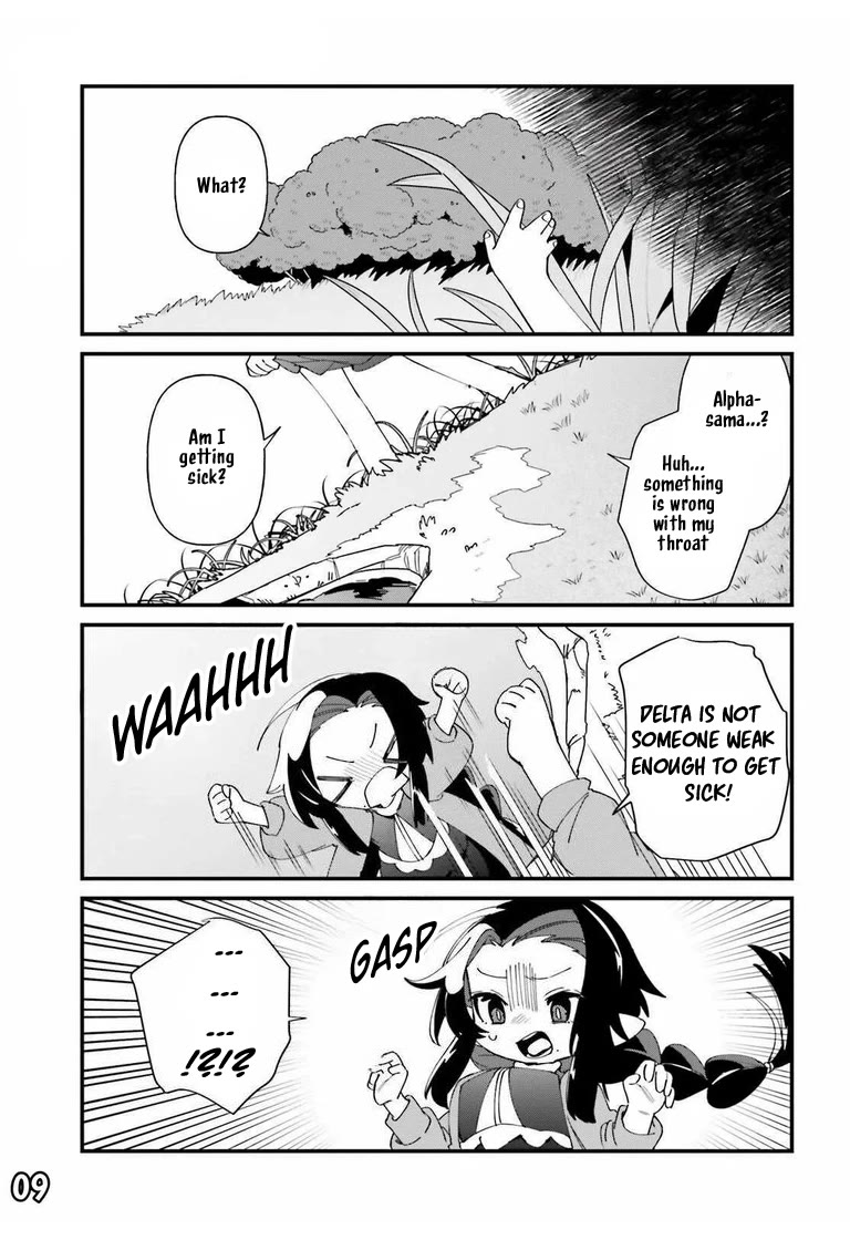 Kage no Jitsuryokusha ni Naritakute! Shadow Gaiden Chapter 45 page 11 - Chapter 45