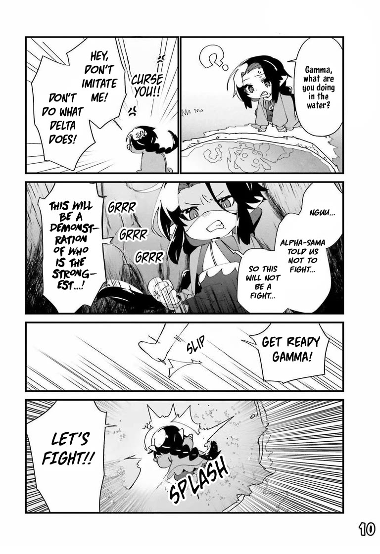 Kage no Jitsuryokusha ni Naritakute! Shadow Gaiden Chapter 45 page 12 - Chapter 45