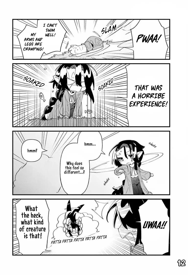 Kage no Jitsuryokusha ni Naritakute! Shadow Gaiden Chapter 45 page 14 - Chapter 45