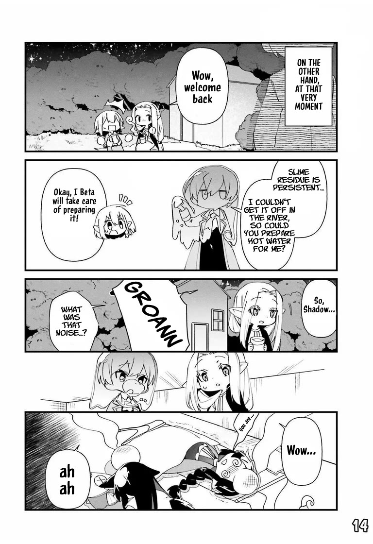 Kage no Jitsuryokusha ni Naritakute! Shadow Gaiden Chapter 45 page 16 - Chapter 45