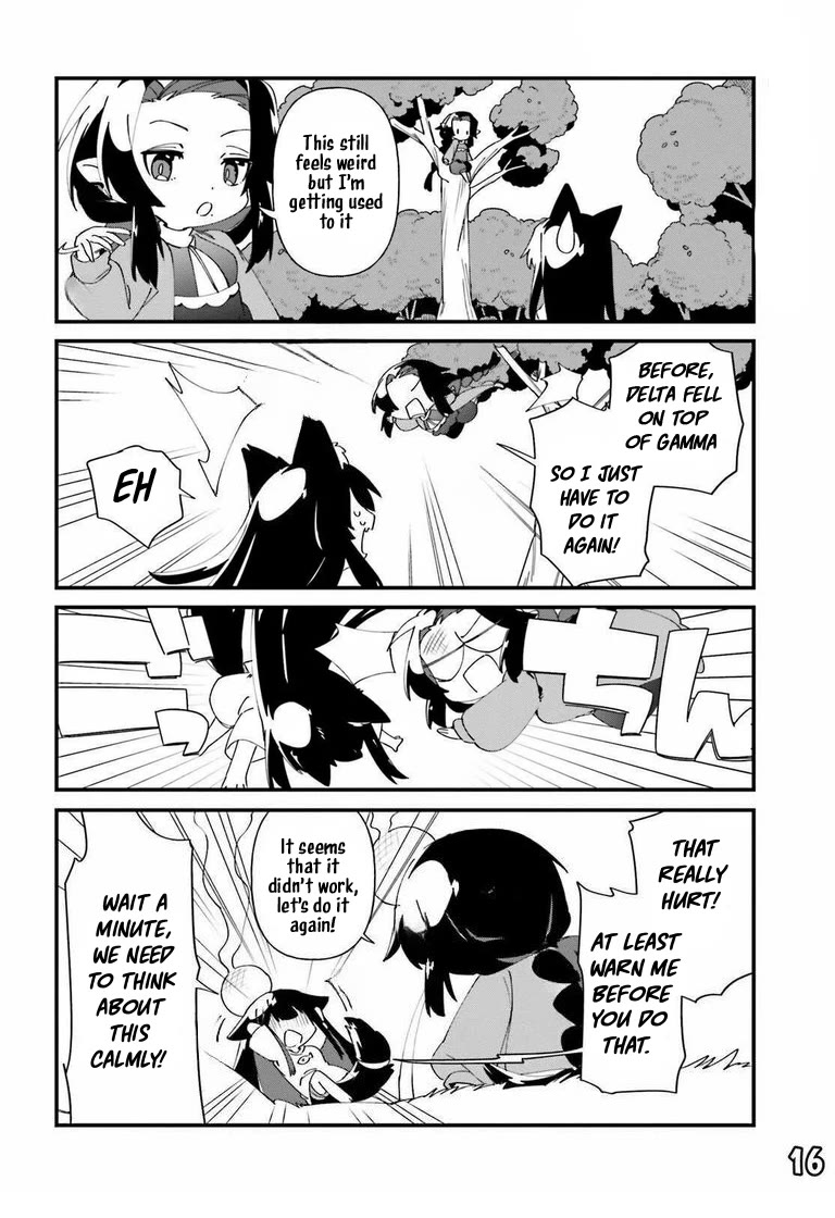 Kage no Jitsuryokusha ni Naritakute! Shadow Gaiden Chapter 45 page 18 - Chapter 45
