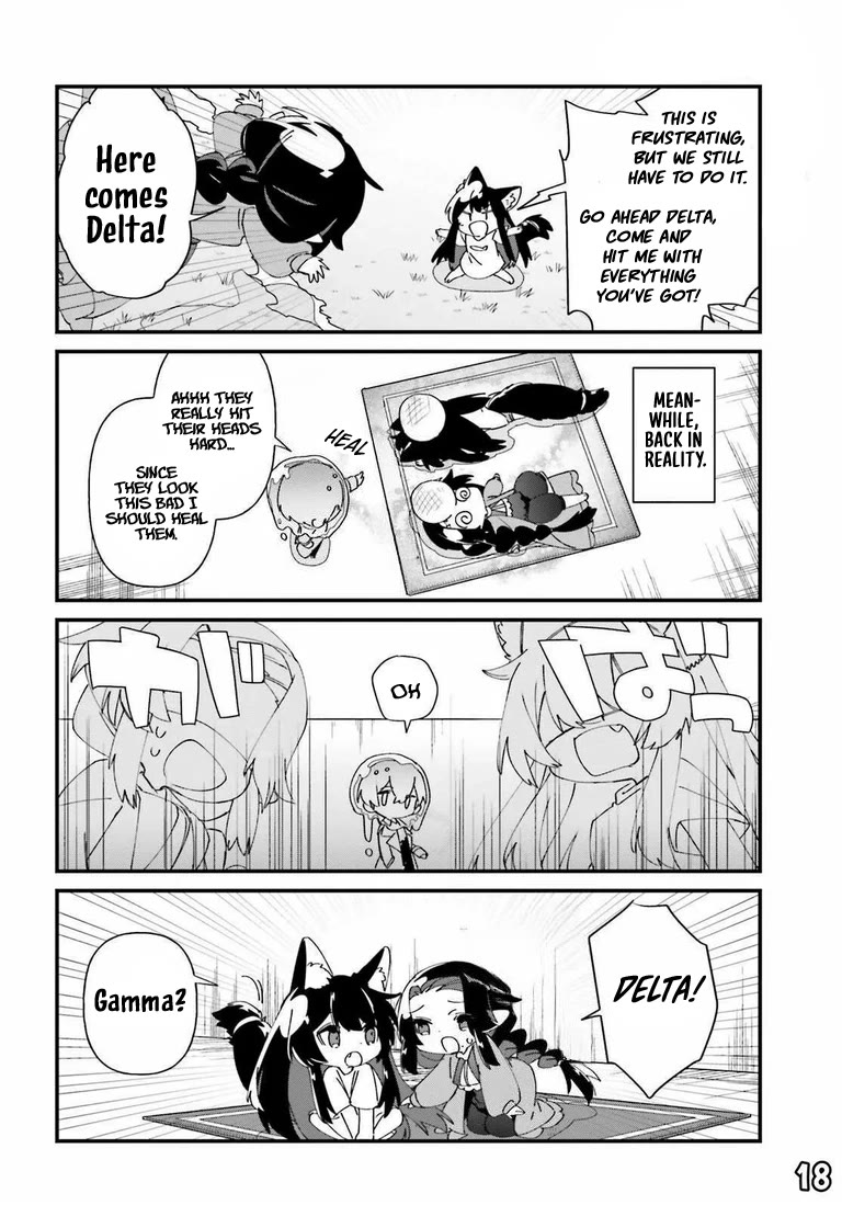Kage no Jitsuryokusha ni Naritakute! Shadow Gaiden Chapter 45 page 20 - Chapter 45