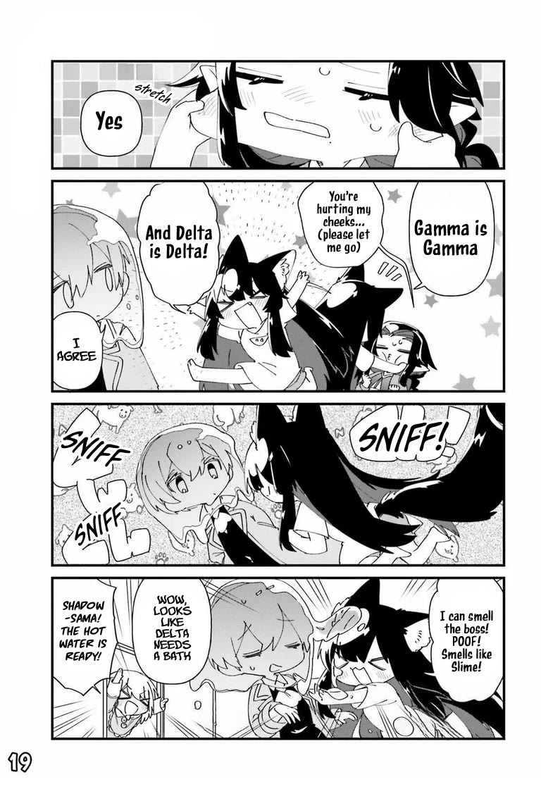 Kage no Jitsuryokusha ni Naritakute! Shadow Gaiden Chapter 45 page 21 - Chapter 45