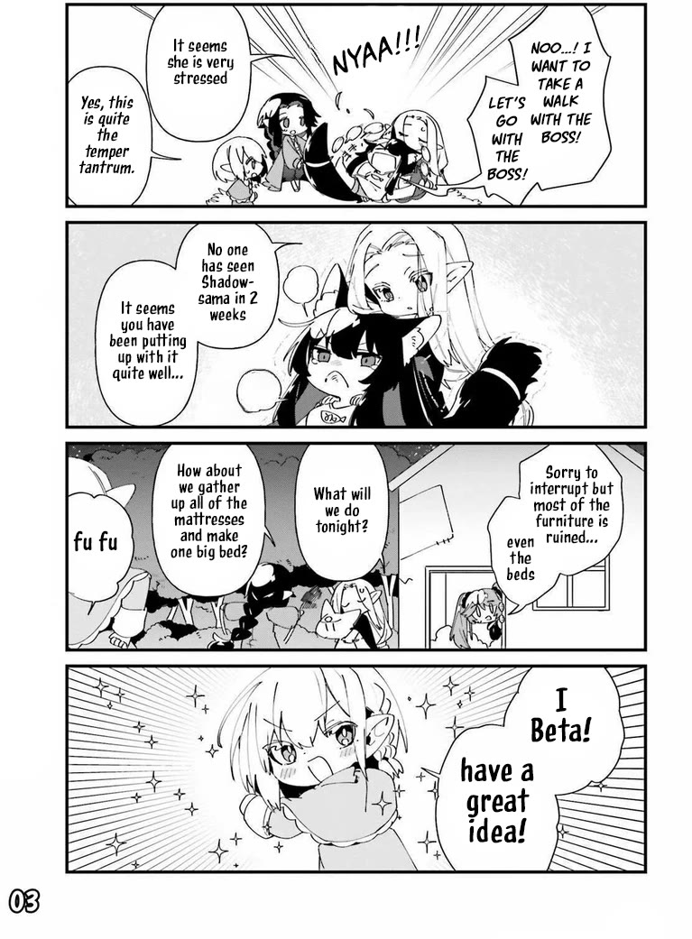 Kage no Jitsuryokusha ni Naritakute! Shadow Gaiden Chapter 45 page 5 - Chapter 45