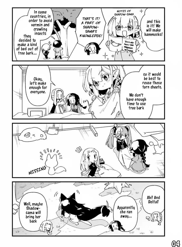 Kage no Jitsuryokusha ni Naritakute! Shadow Gaiden Chapter 45 page 6 - Chapter 45