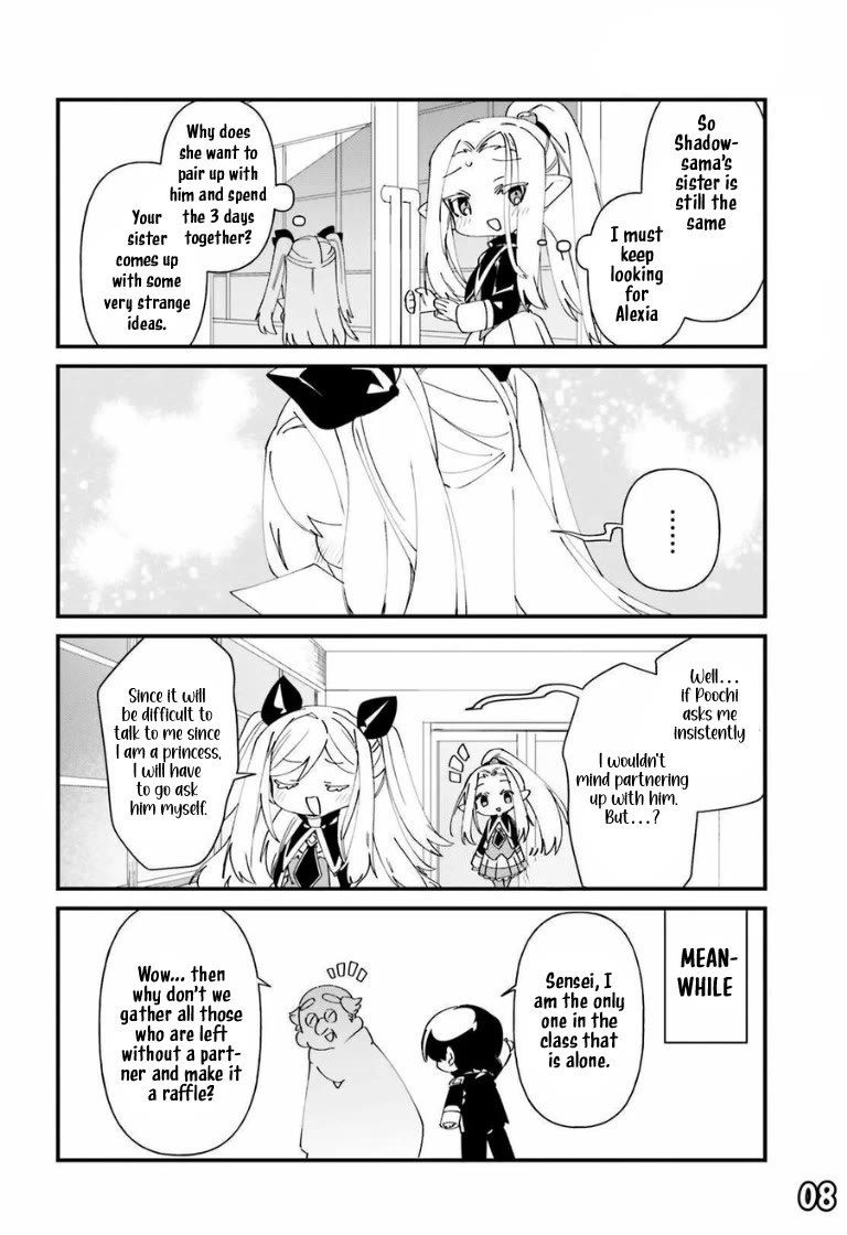 Kage no Jitsuryokusha ni Naritakute! Shadow Gaiden Chapter 46 page 11 - Chapter 46