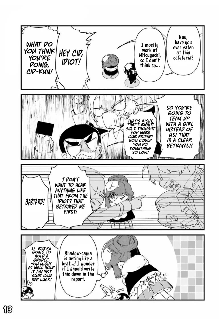 Kage no Jitsuryokusha ni Naritakute! Shadow Gaiden Chapter 46 page 16 - Chapter 46