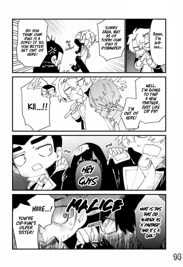 Kage no Jitsuryokusha ni Naritakute! Shadow Gaiden Chapter 46 page 17 - Chapter 46