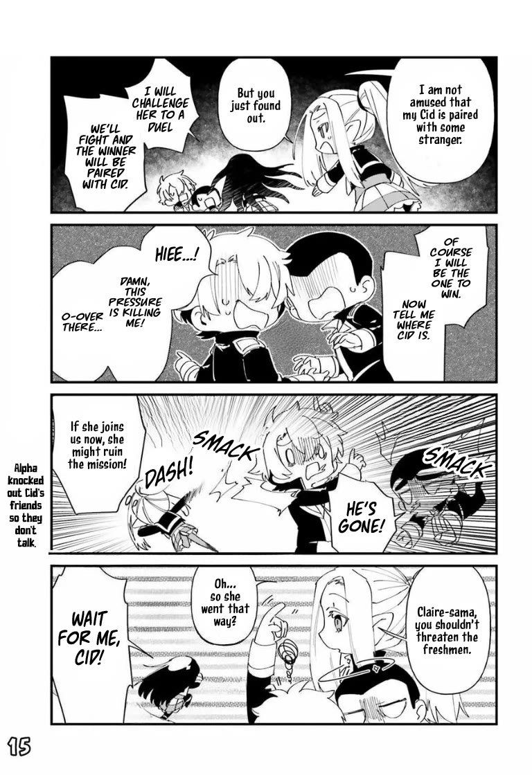 Kage no Jitsuryokusha ni Naritakute! Shadow Gaiden Chapter 46 page 18 - Chapter 46