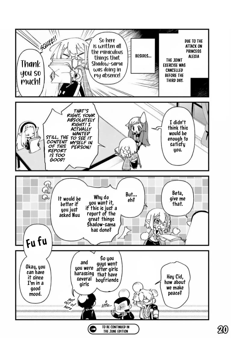 Kage no Jitsuryokusha ni Naritakute! Shadow Gaiden Chapter 46 page 23 - Chapter 46